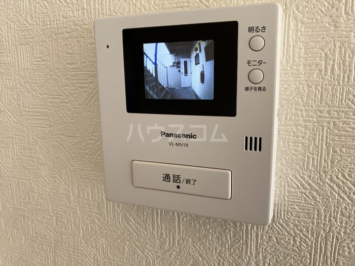 12/15 その他画像
