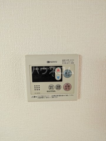 14/30 設備