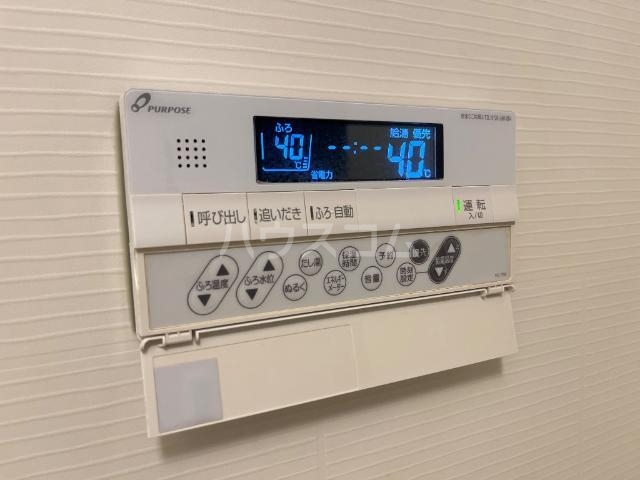 11/21 その他画像