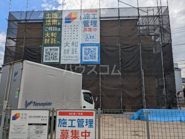 13/15 周辺