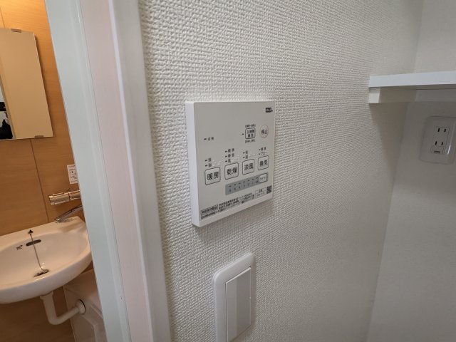 16/30 設備