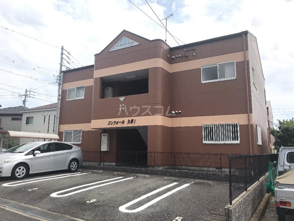 3/9 駐車場