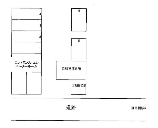 14/24 その他画像
