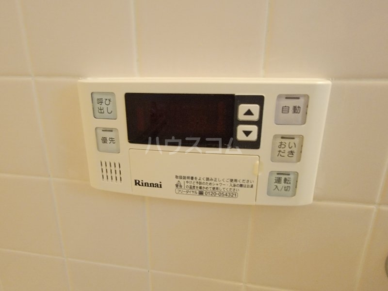 19/30 設備