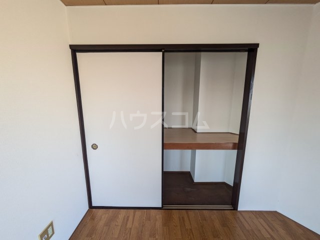 11/24 収納