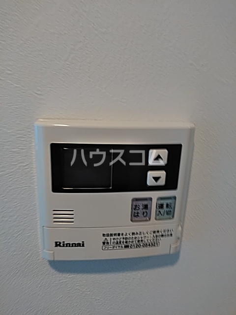 20/28 その他画像