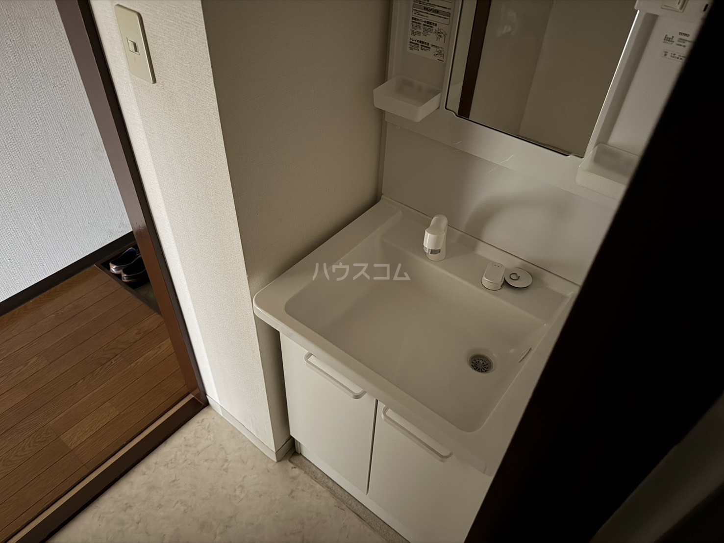 21/30 洗面