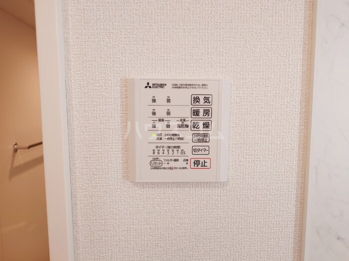 21/30 設備