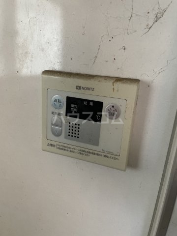 9/18 設備
