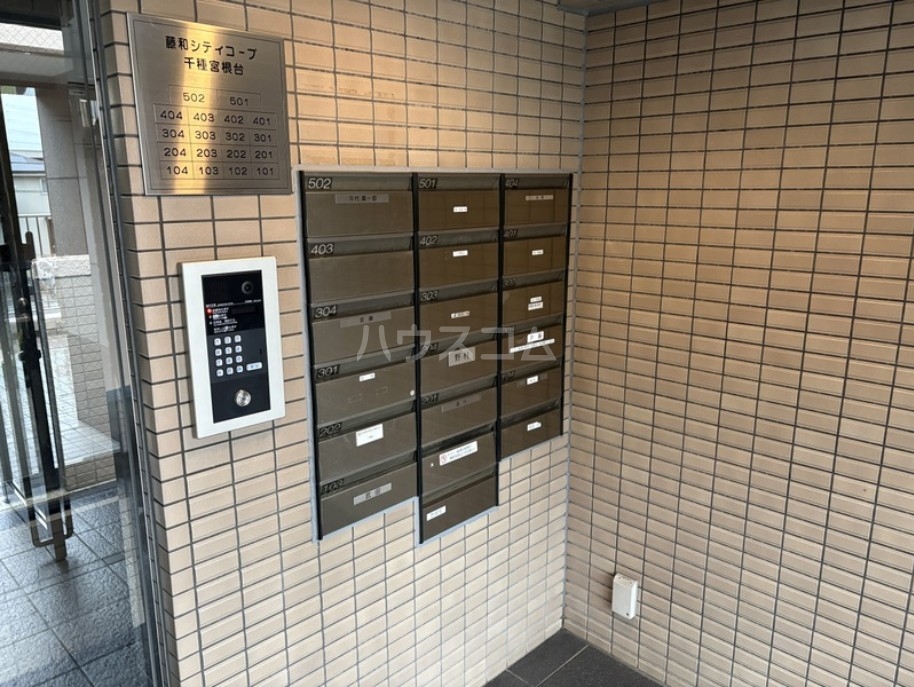16/22 その他画像