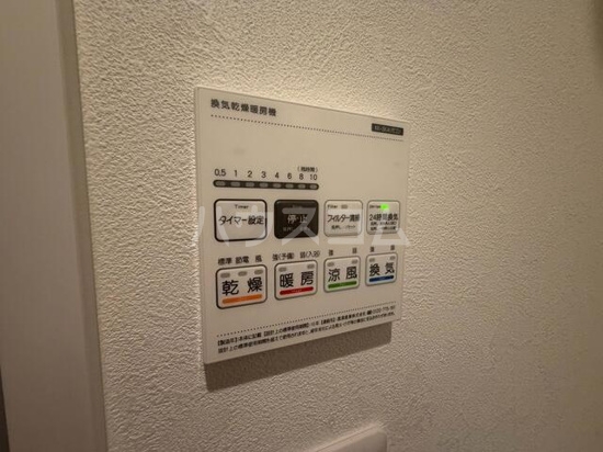 12/21 その他画像