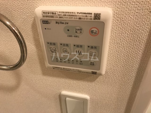17/30 設備