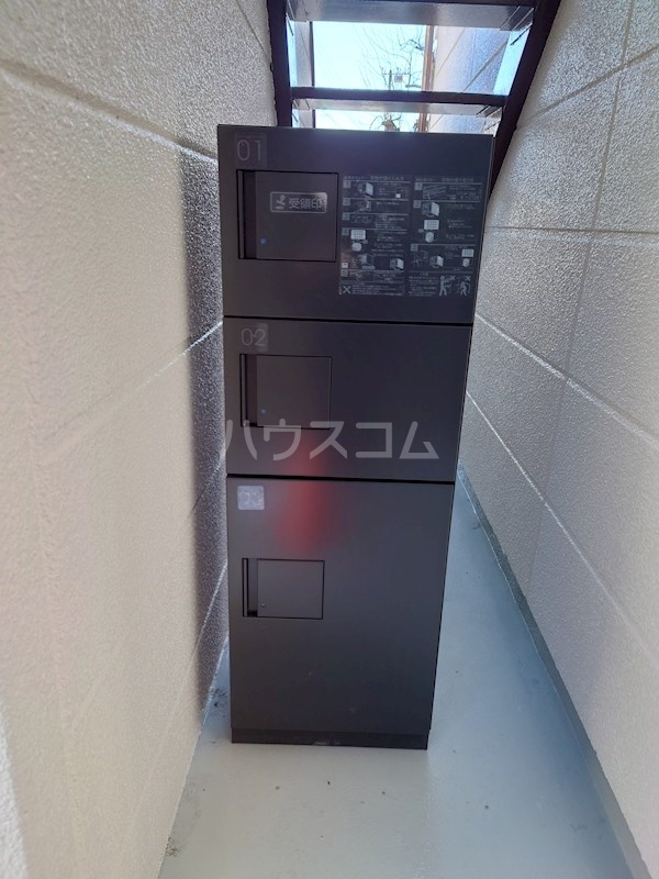 その他画像