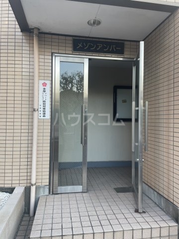 3/5 エントランス