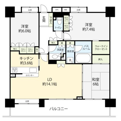 間取
