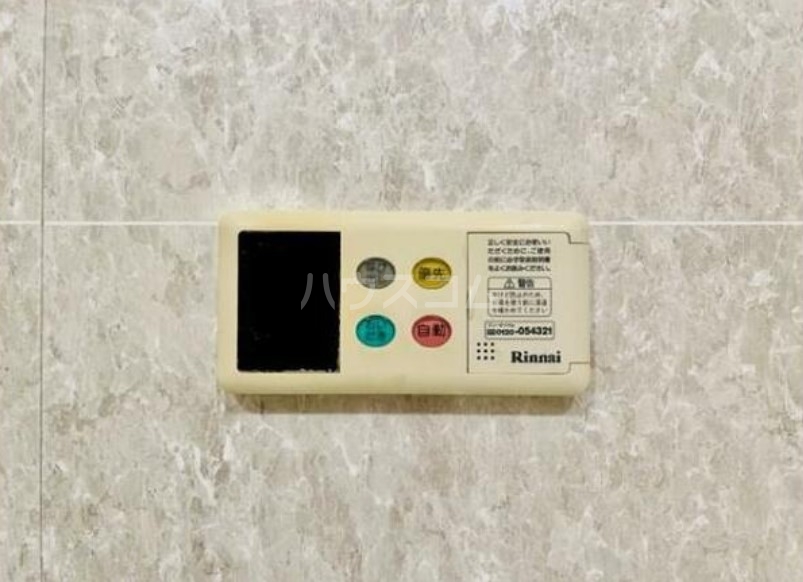 20/30 設備