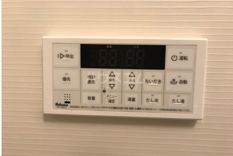 12/16 その他画像