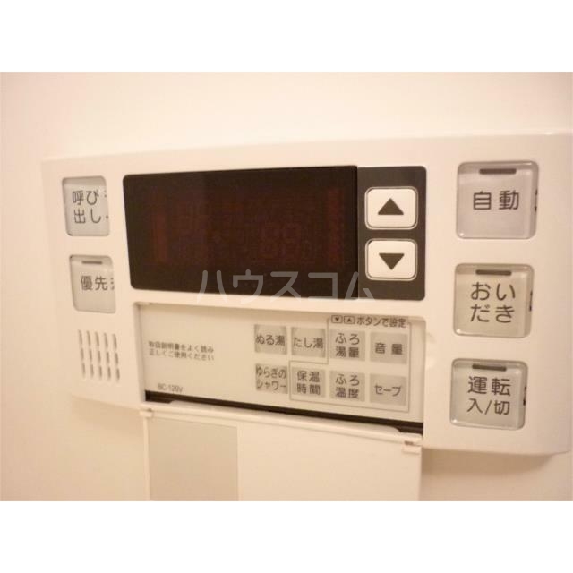 その他画像