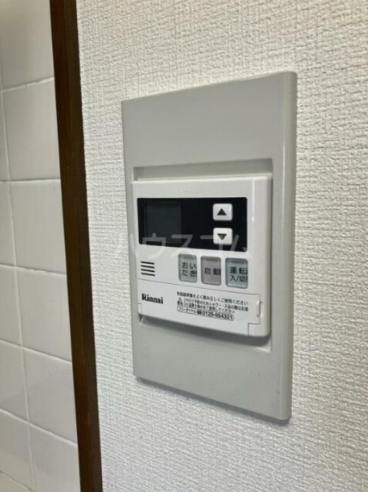 13/20 設備