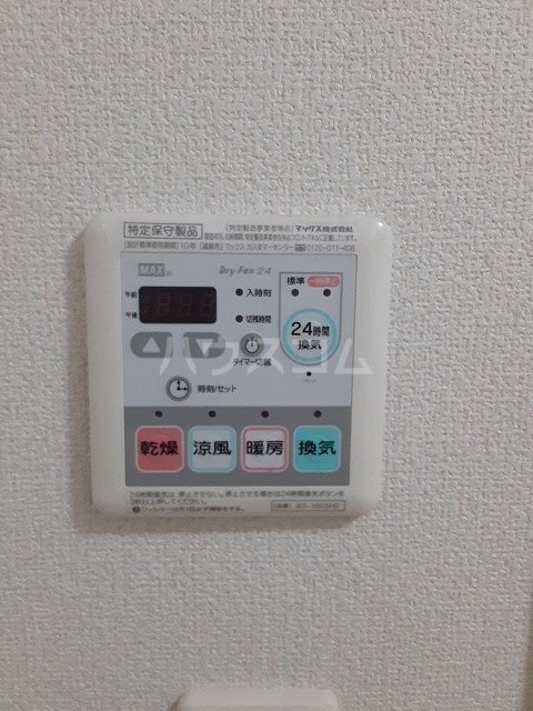 18/30 設備