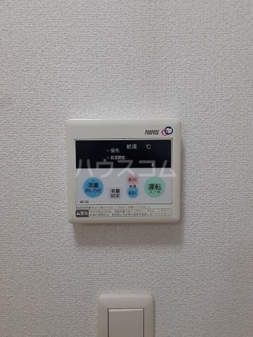 20/30 設備