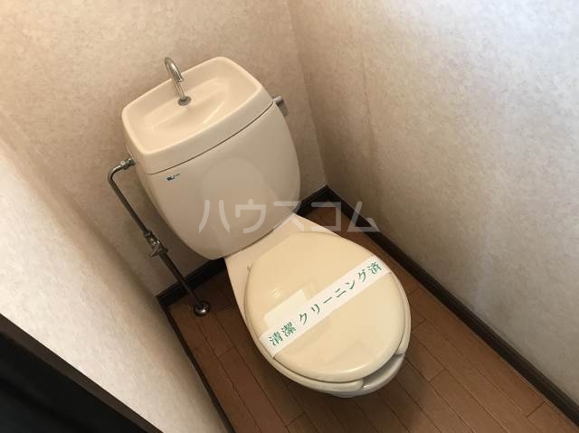 12/23 トイレ