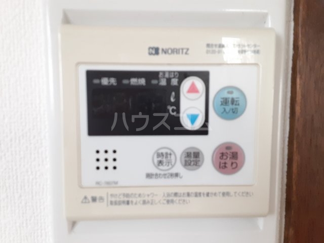 10/21 設備