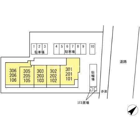 3/6 その他画像