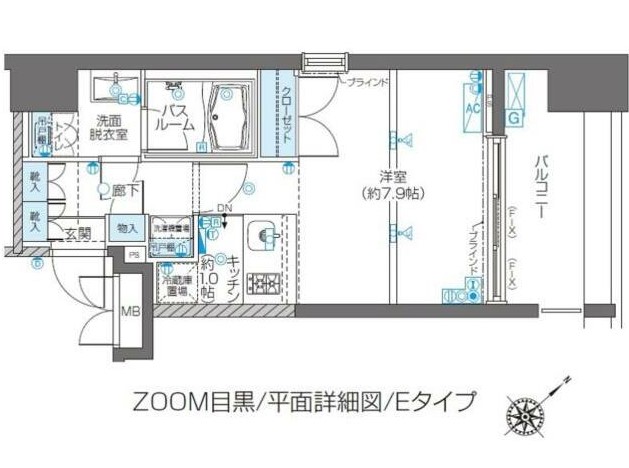 2/17 間取