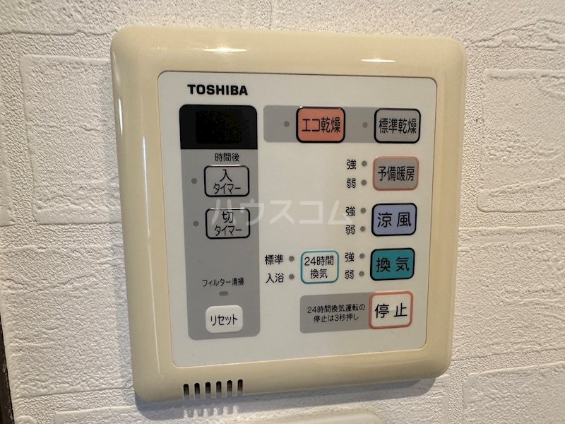 16/30 その他画像