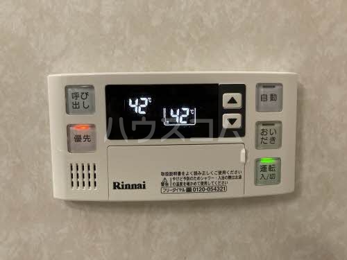 12/24 設備