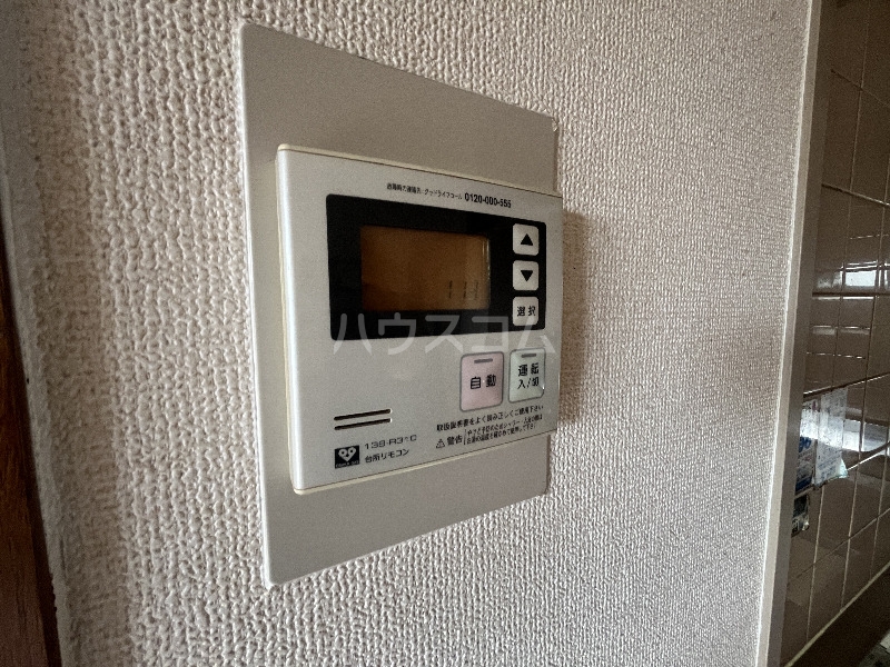 22/26 設備