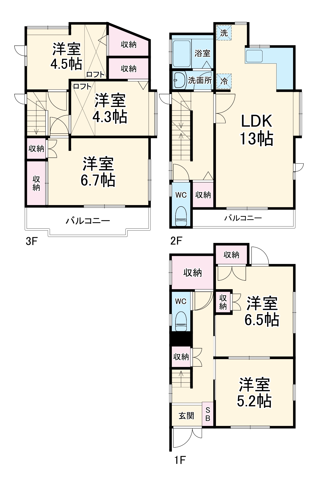 斎藤分町戸建の間取り