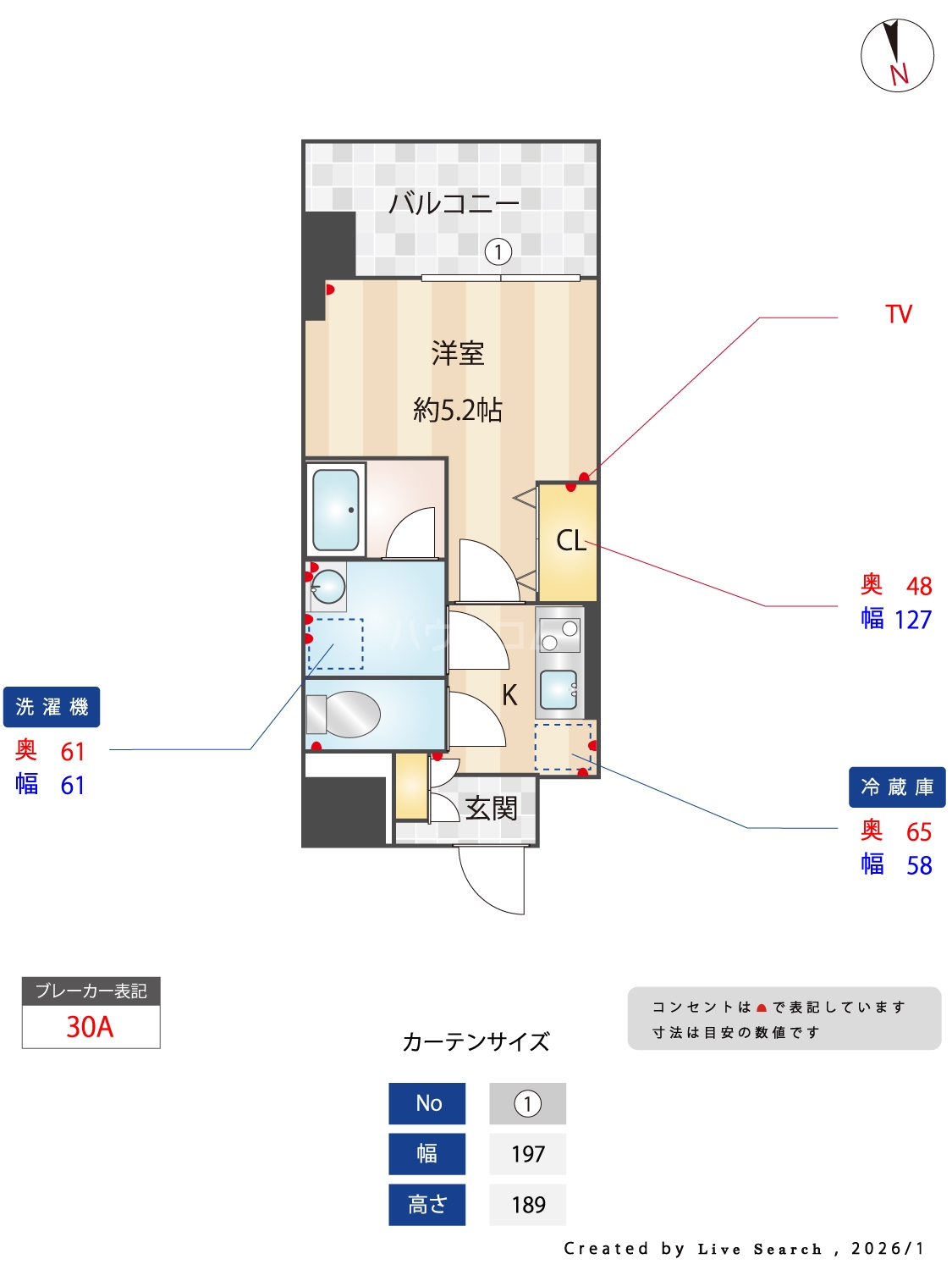 17/19 その他画像