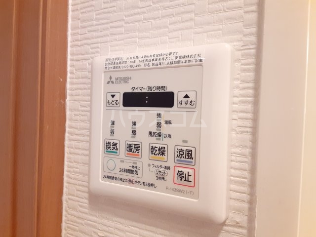 22/30 設備