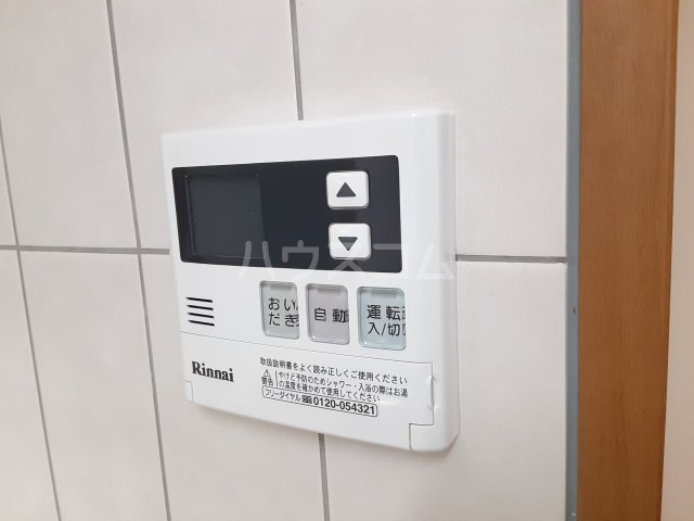 23/30 設備