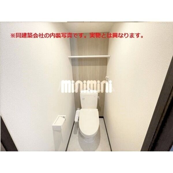 8/22 トイレ