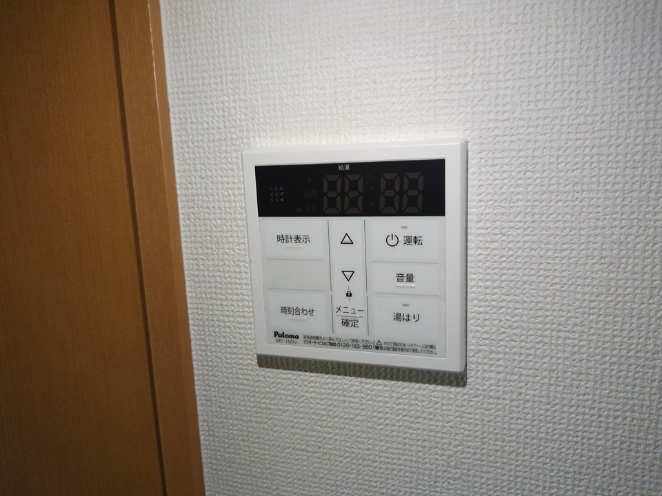 19/30 設備