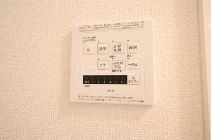 10/28 設備