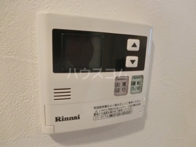 14/20 その他画像