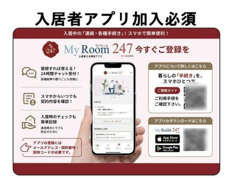 19/23 その他画像