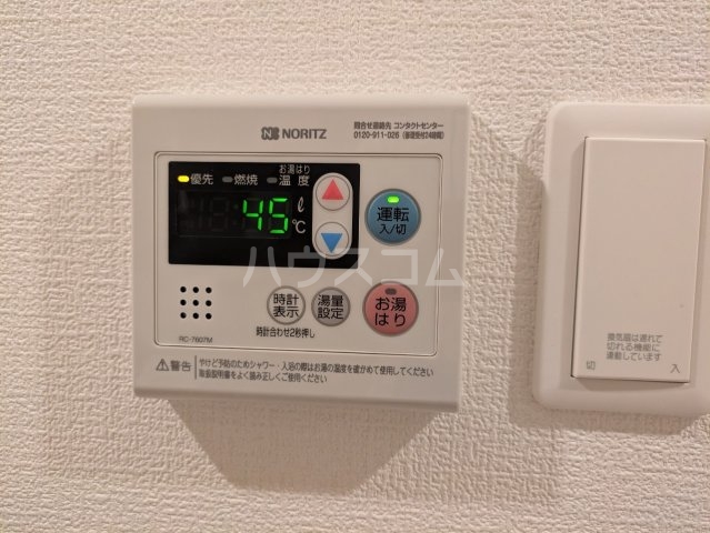 17/30 その他画像