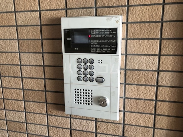 9/18 その他画像