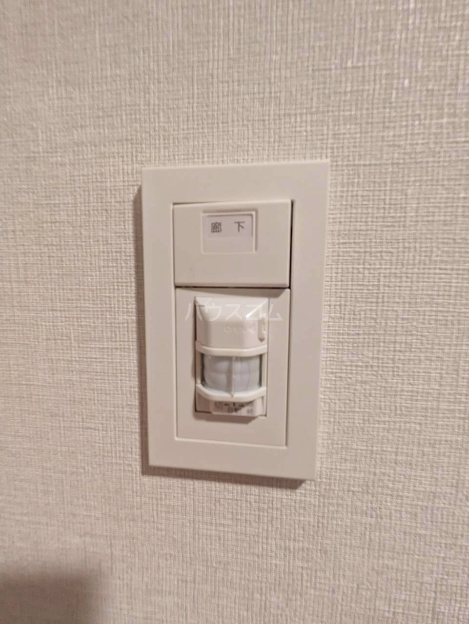 19/30 設備