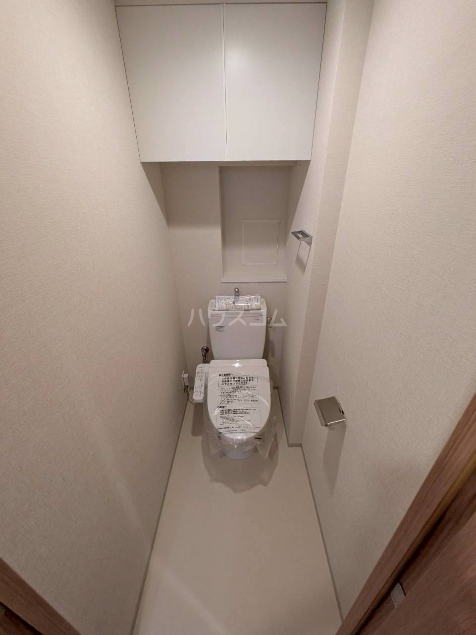 14/30 トイレ