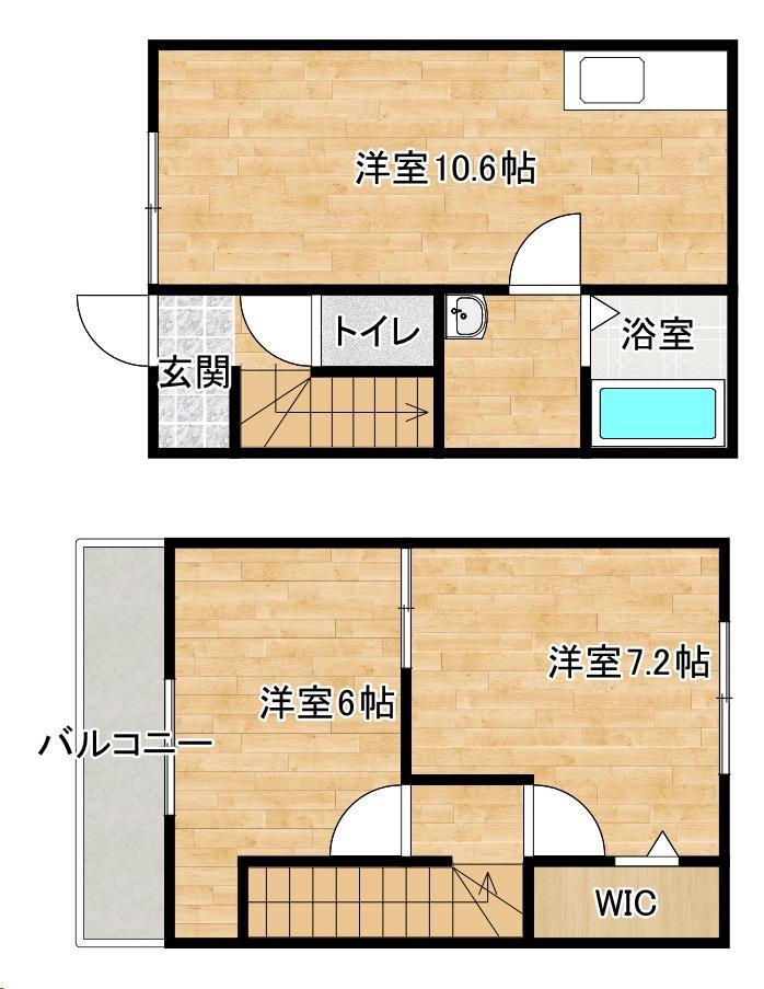 光雅の間取り