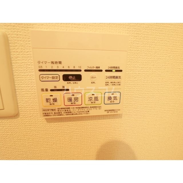 17/22 設備