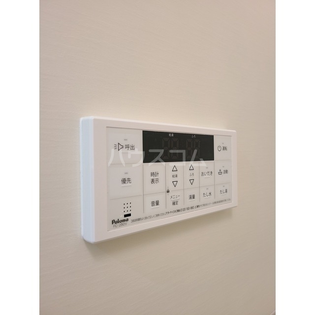 11/24 設備