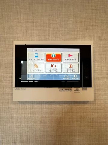 21/30 その他画像