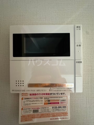22/30 その他画像